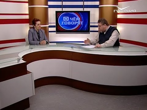 Чем опасен туберкулез. О чем говорят