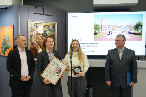 В Самаре вручили премии имени Константина Головкина