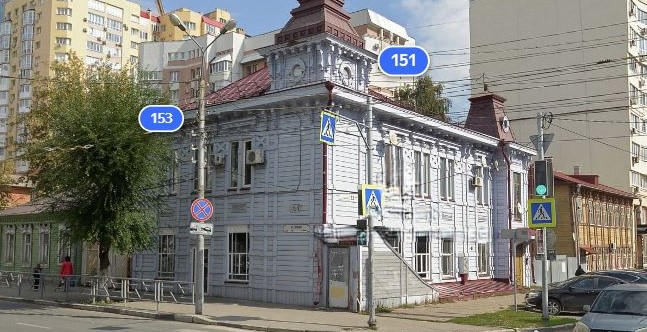В Ленинском районе Самары расселят дом дореволюционной постройки