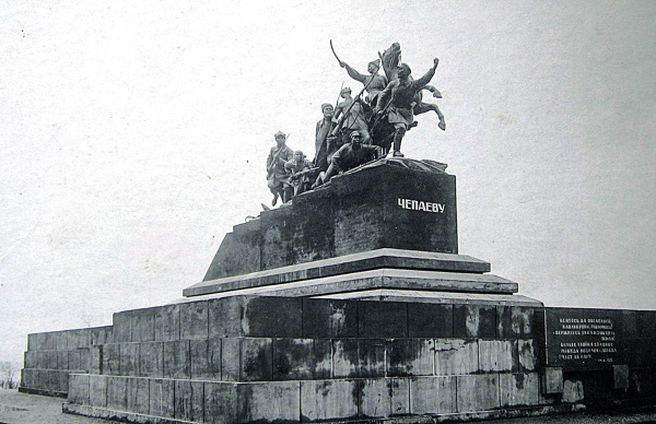 Как по имени: рассказ о названиях самарских улиц. Часть II