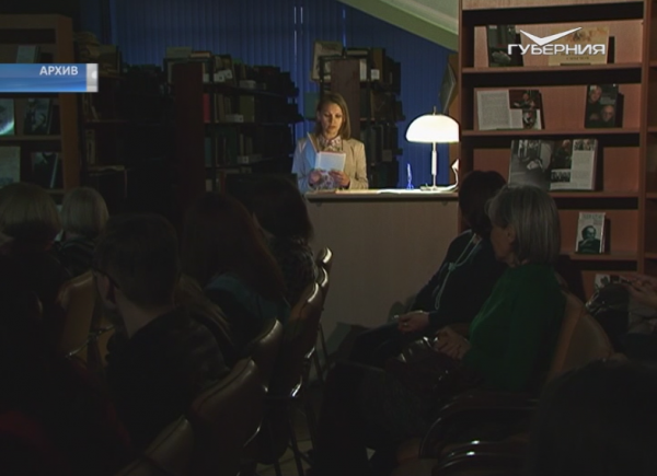 Библионочь в этом году впервые пройдет в онлайн-формате 