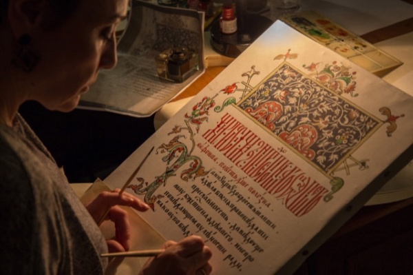 Самарцев учили искусству каллиграфии 