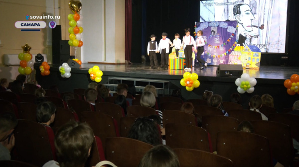 В Самаре прошел гала-концерт фестиваля-конкурса "Творчество. Успех. Радость"