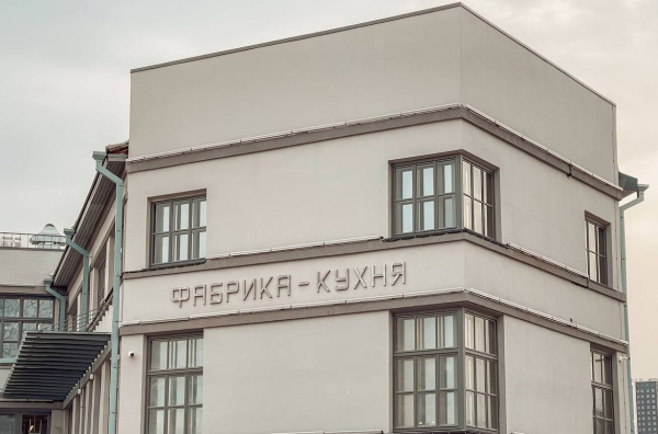 В Самаре прочитают бесплатную лекцию о женщинах-архитекторах