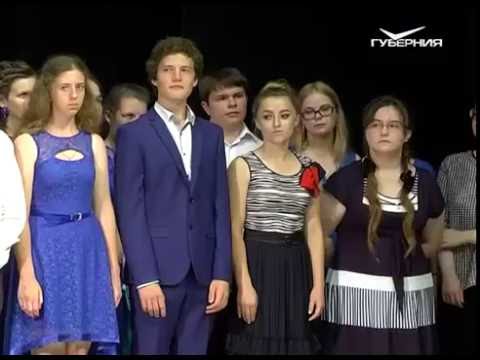 Открытый урок 28.06.2016