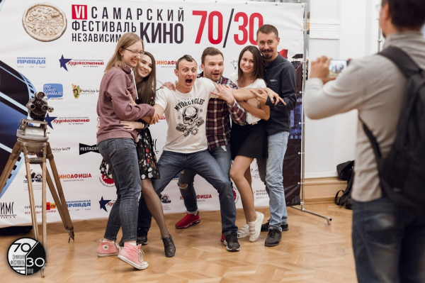 В Самаре на этой неделе откроется фестиваль независимого кино "70/30" 