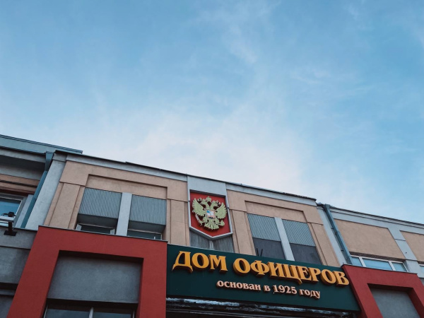 В Самаре состоится финал регионального конкурса родительских хоров, посвященного 80-летию Победы