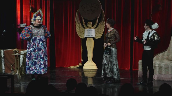 Подведены итоги конкурса "Самарская театральная муза"