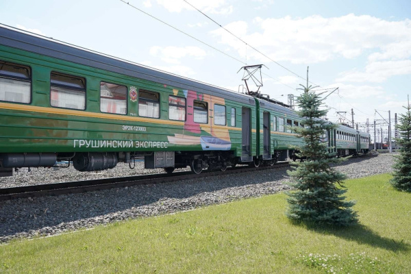 Форум по расписанию: в Тольятти обсудят развитие железнодорожного туризма