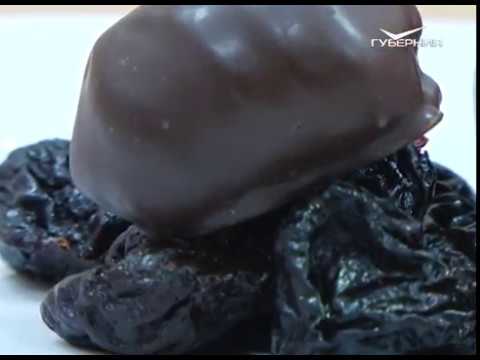 Чернослив. Сохраняйте чек от 06.05.2018