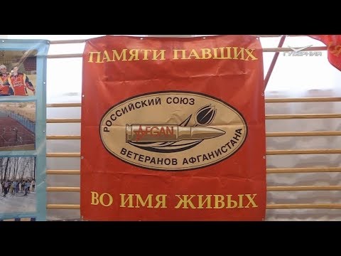 Областной турнир по волейболу. Хорошие новости Волжского района