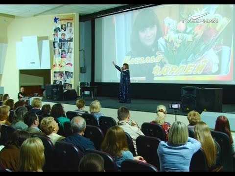  В Самаре состоялась творческая встреча с Натальей Варлей