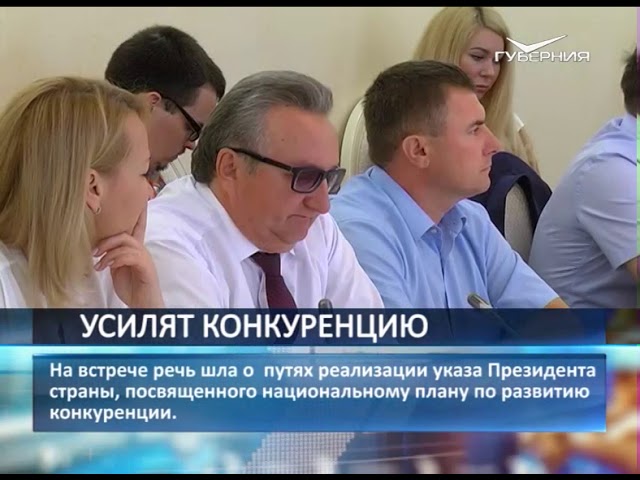 Самарская область может стать транспортным хабом Приволжья