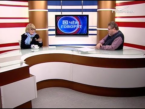 Фестиваль "Кино - детям". О чем говорят