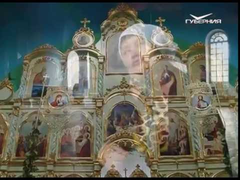 Путь паломника 16.07.2016