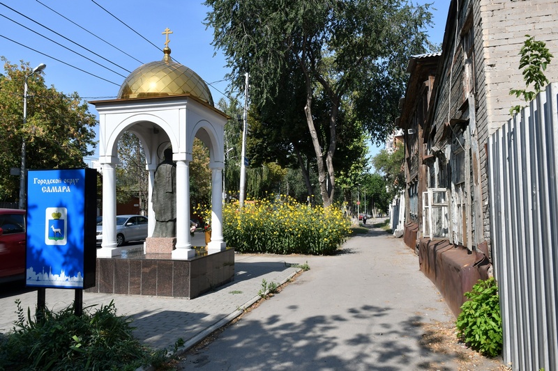 В Самаре стала известна судьба дома, где произошло "стояние Зои"