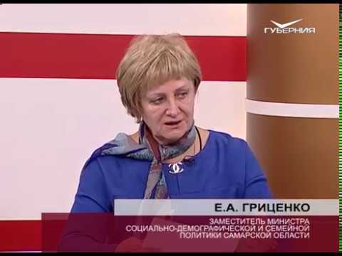 О чем говорят 01.02.2017. Ограничение поездок по социальной карте