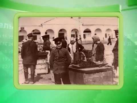 Календарь губернии 12.03.2015 