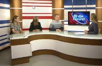 Победители "Иволги" о реализации проектов. О чём говорят