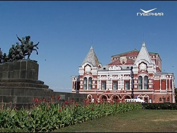 В Самаре отреставрируют драмтеатр