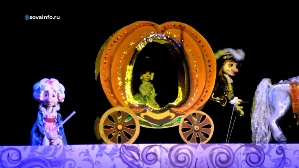 На сцене Тольяттинского театра кукол представили "Золушку"