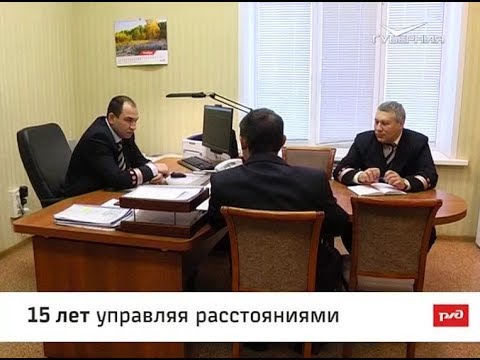 Роман Александрович Смагин. Доска почета от 30.11.2018