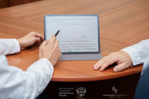 Самарские исследователи придумали, как в эпоху искусственного интеллекта отличать в интернете ботов от людей