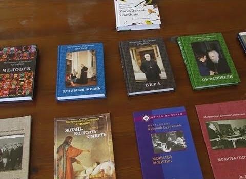 Семинар "От хаоса к красоте". Путь паломника