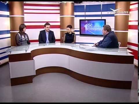 О чем говорят 21.04.2015 