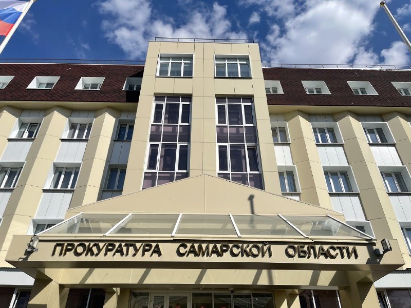 В Самарской области санаторий выплатит пенсионерке компенсацию за перелом ребра