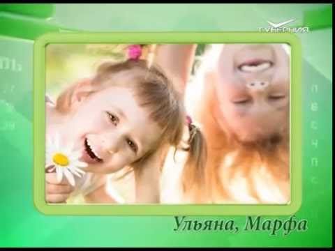 Календарь губернии 19.07.2016