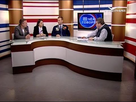 Пятая годовщина вхождения Крыма в состав РФ. О чем говорят