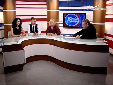 "Молодой предприниматель России". О чем говорят