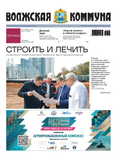 Название статьи