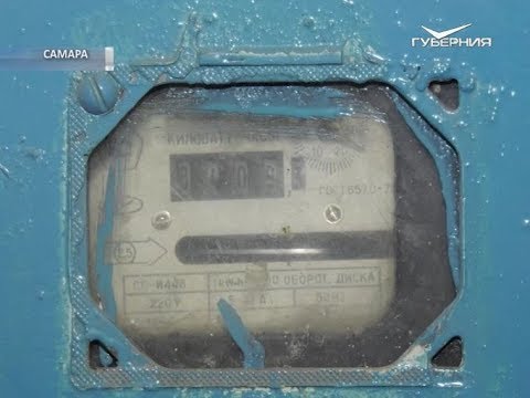 Как избежать отключения электроэнергии, если есть долги?