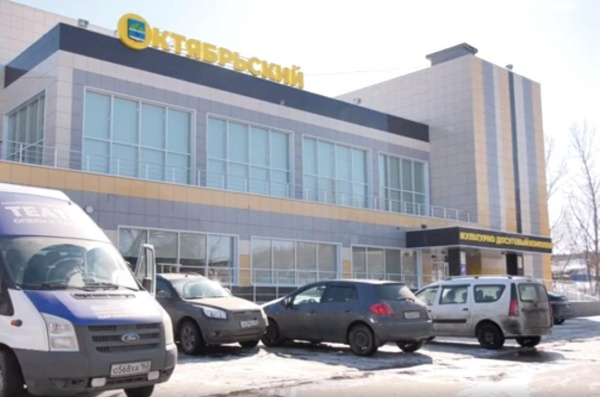 Артисты Самарского театра оперы и балета концертом в Октябрьске открыли серию весенних гастролей