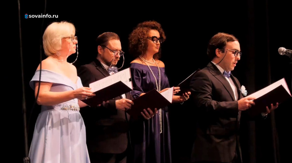 Самарское отделение Союза театральных деятелей отметило 110-летие 