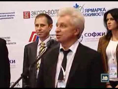 Азбука потребителя 27.09.2013 