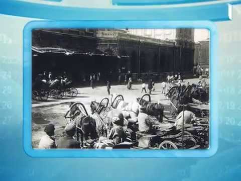 Календарь губернии 28.01.2015 