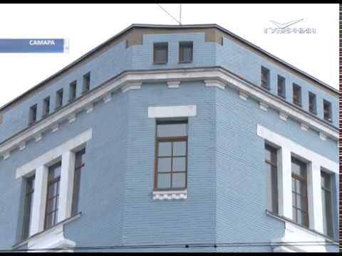 У особняка Сурошникова в Самаре обновили фасад