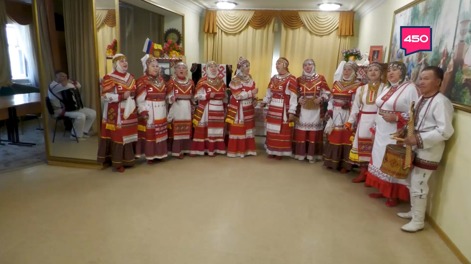 Название статьи