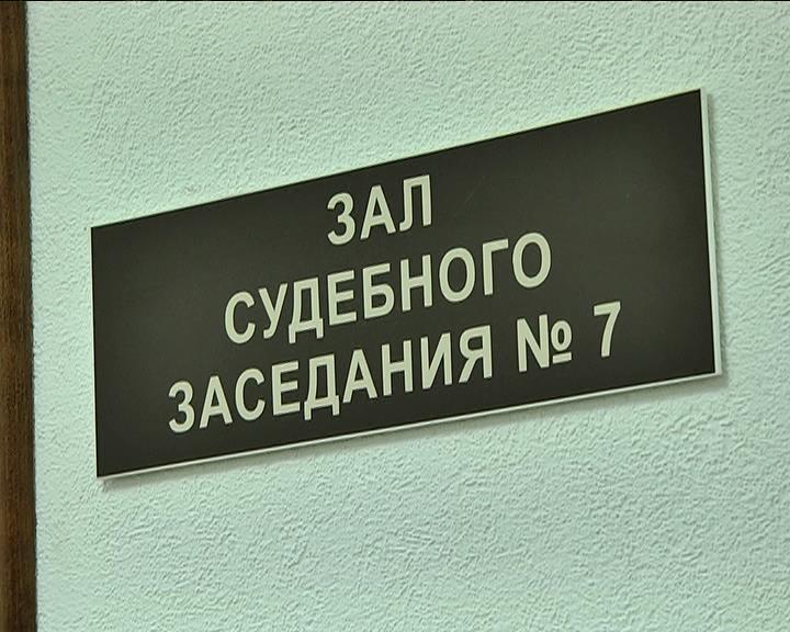 Жителя Новокуйбышевска осудили за оскорбление полицейского