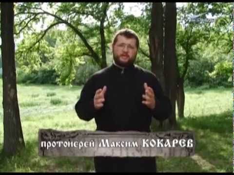 Путь паломника 5.07.2014