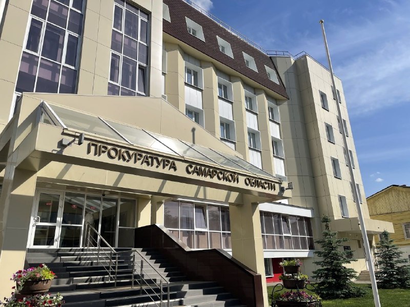 В Кинеле женщина за пять лет получила более 650 тысяч рублей за лжеинвалидность