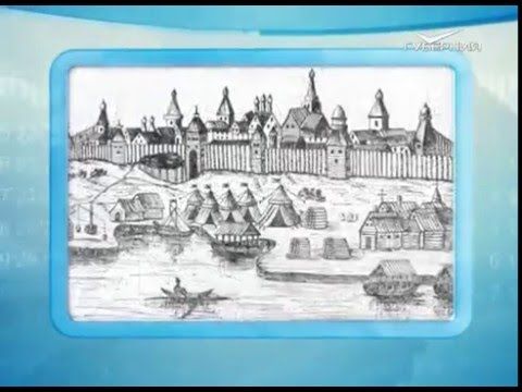 Календарь губернии 23.12.2015