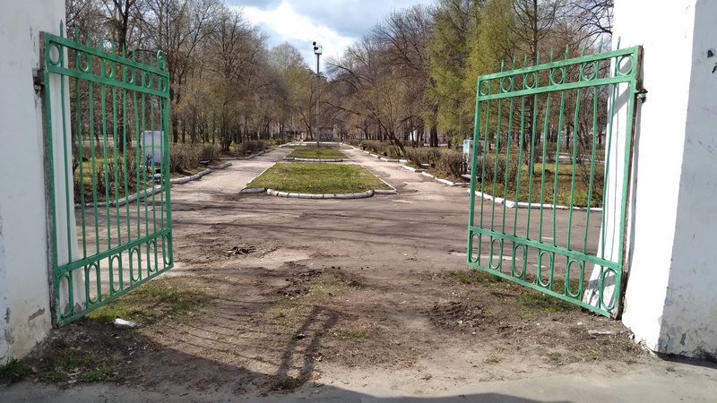 В Жигулевске обсудят проекты благоустройства дворов, парков и площадей 