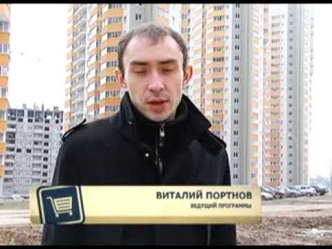 Азбука потребителя 12.11.2013 