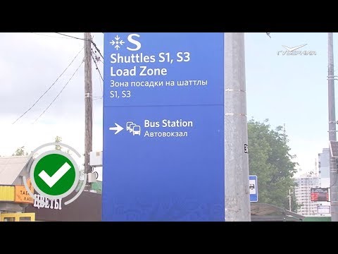 Название статьи