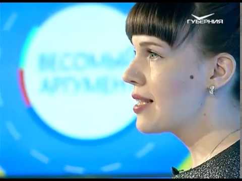 Утро Губернии 05.06.2017. День эколога