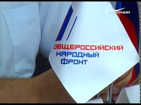 Представители ОНФ проверили, как в Самаре работает программа Повышение производительности труда и поддержка занятости